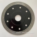 ATL-BS13 Sintered Diamond Saw Blade for Cutting Concrete